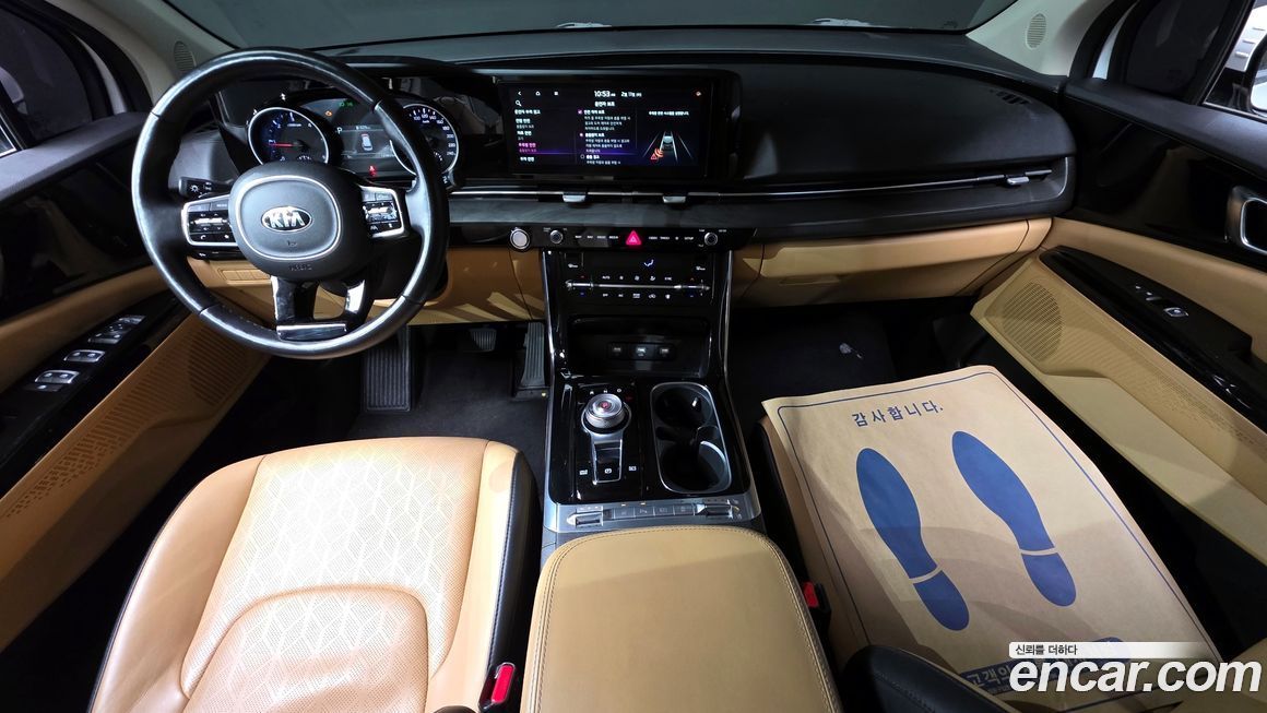 Kia Canival 2021