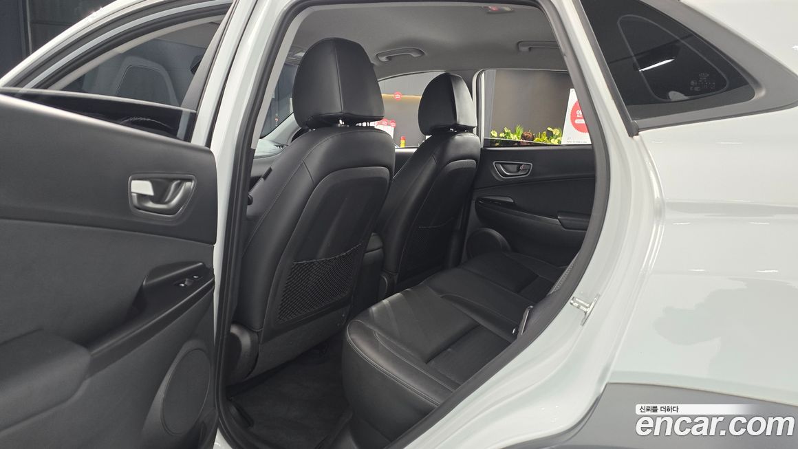 Hyundai Kona 2020