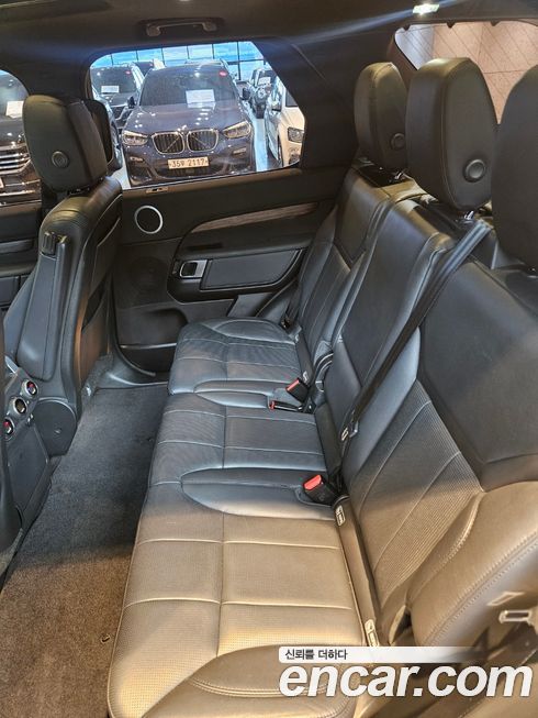 Land Rover Discovery 2017