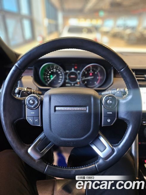 Land Rover Discovery 2017