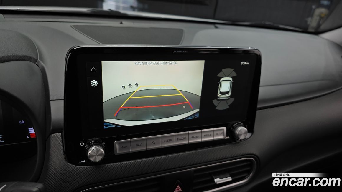 Hyundai Kona 2020