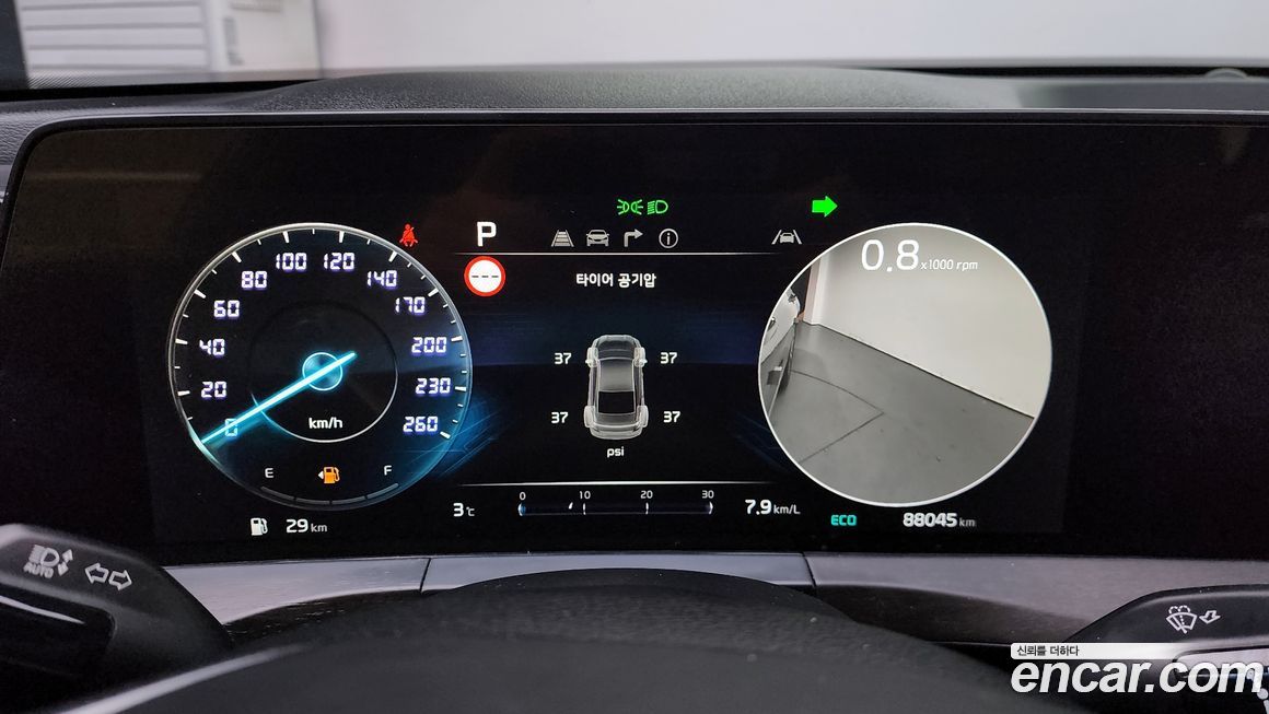 Kia K8 2022