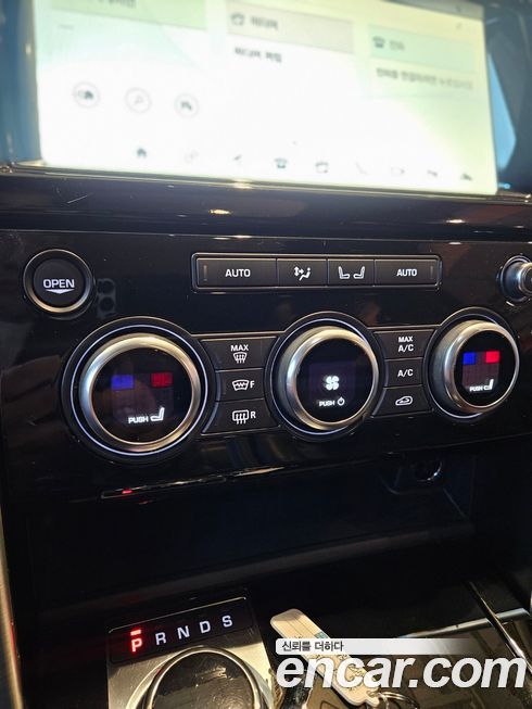 Land Rover Discovery 2017