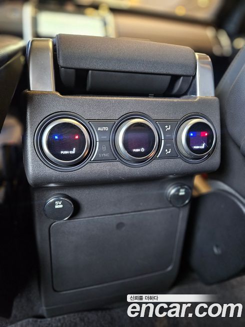 Land Rover Discovery 2017