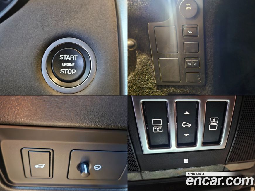 Land Rover Discovery 2017