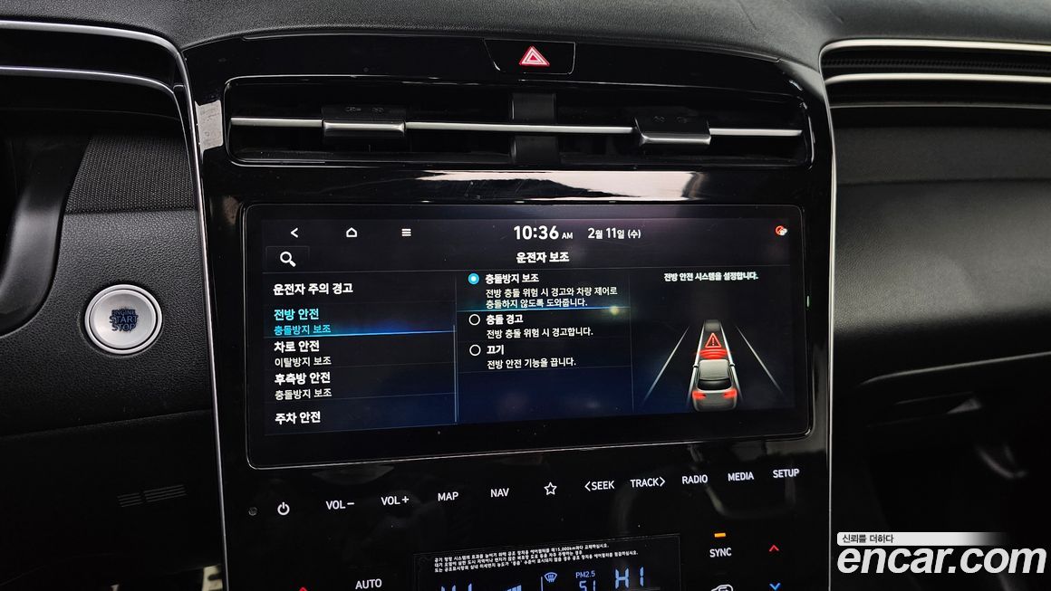 Hyundai Tucson 2021