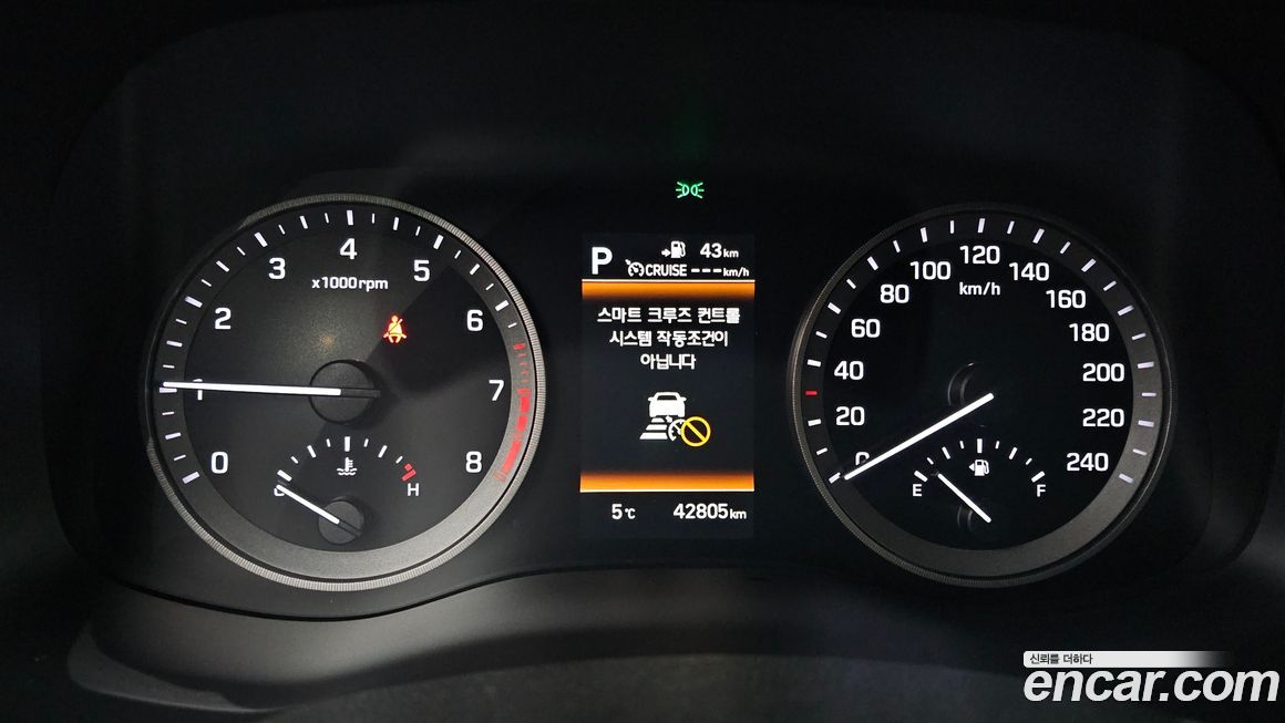 Hyundai Tucson 2020