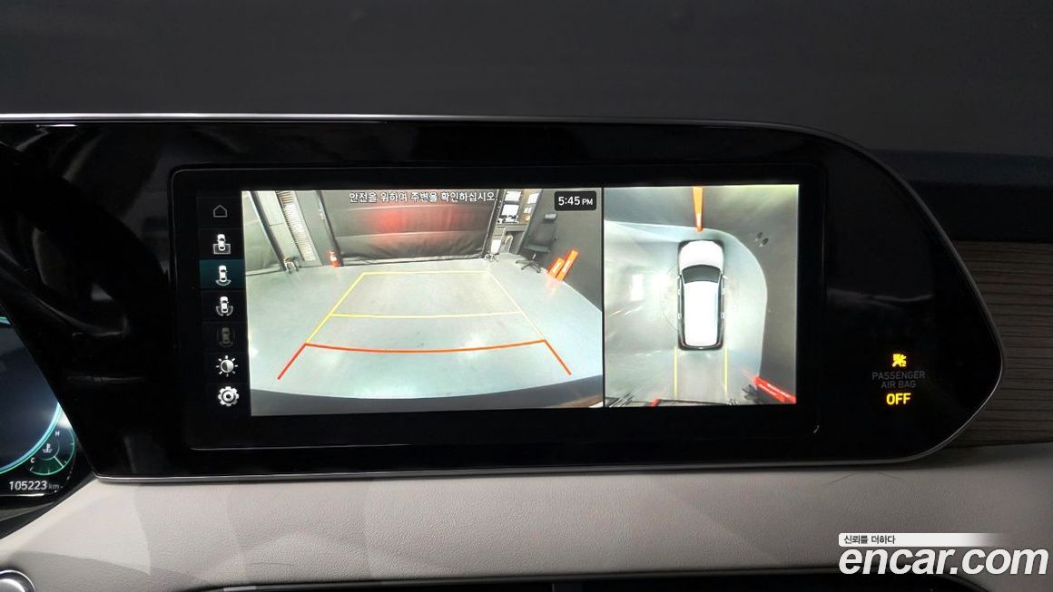 Hyundai Palisade 2021