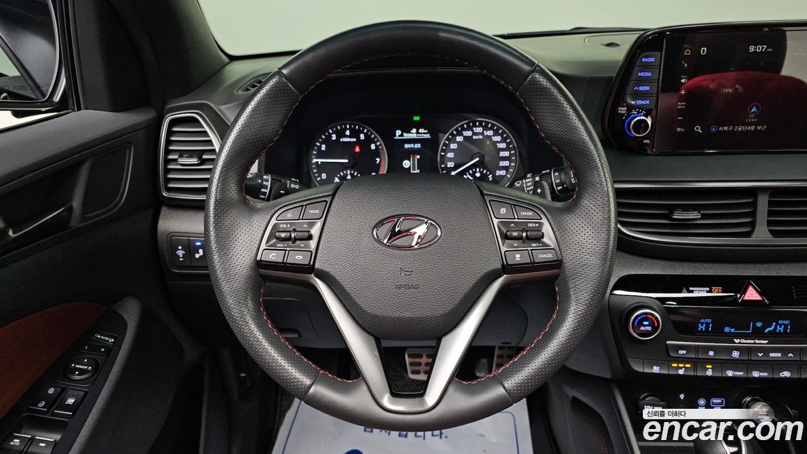 Hyundai Tucson 2020