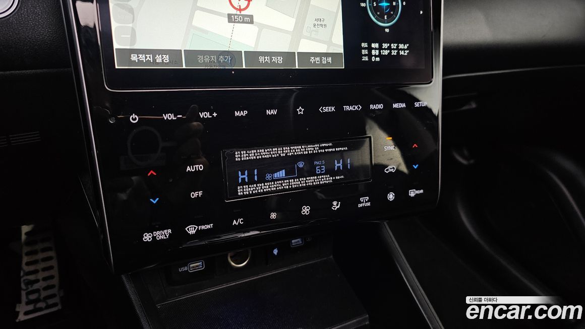 Hyundai Tucson 2021