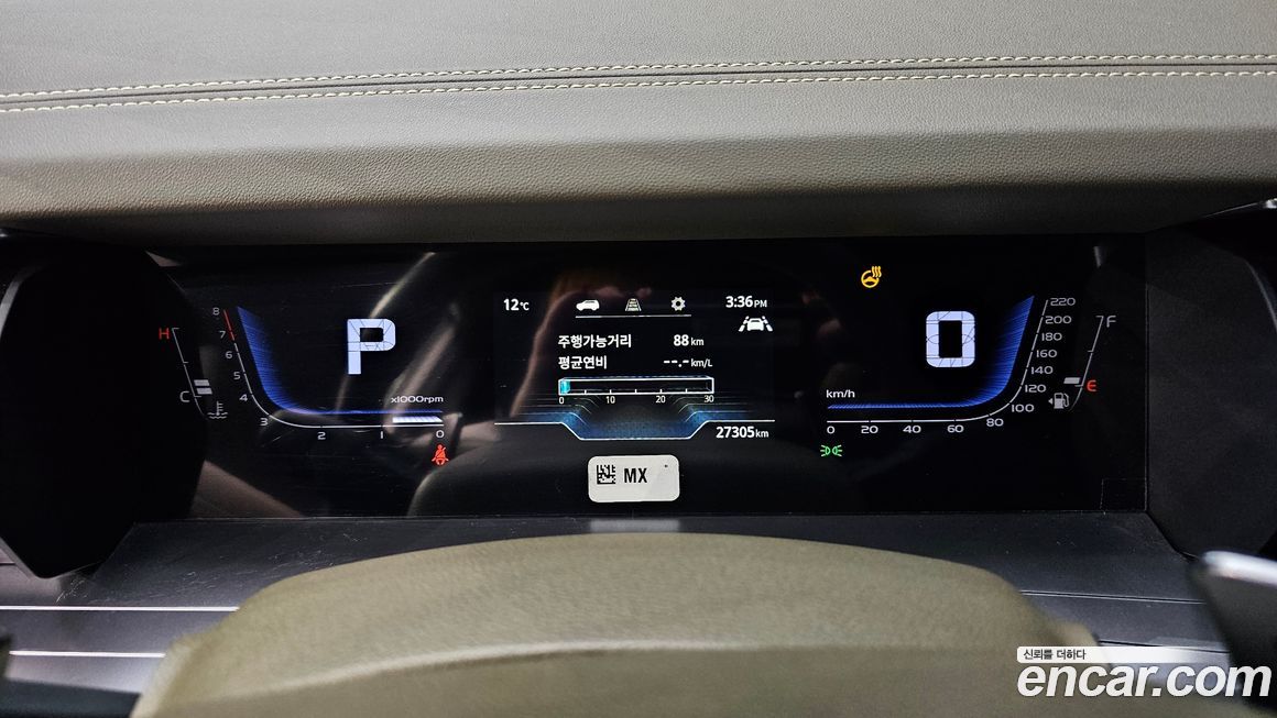 KG_Mobility_Ssangyong Torres 2023