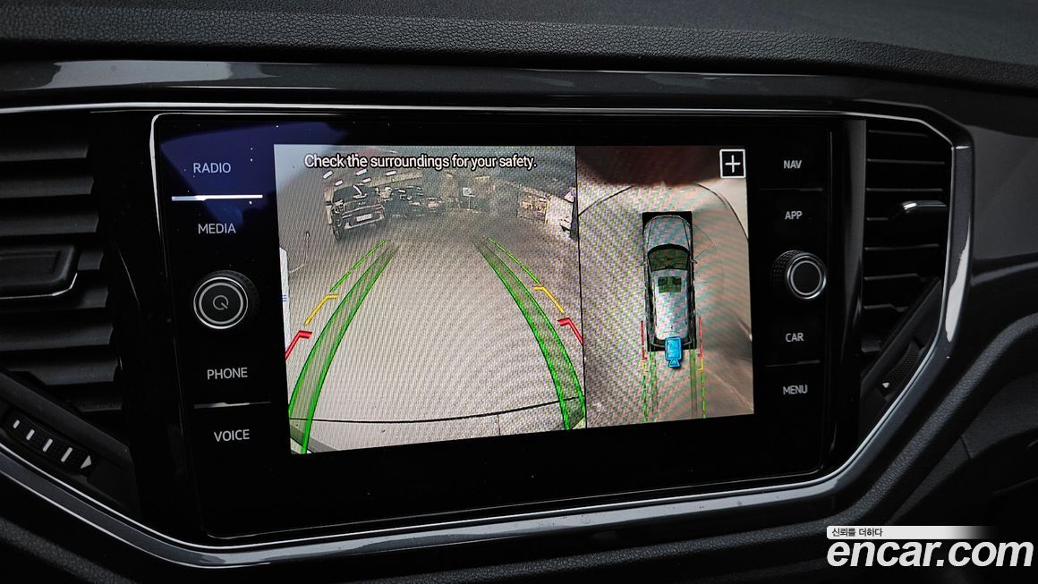 Volkswagen T-Roc 2022