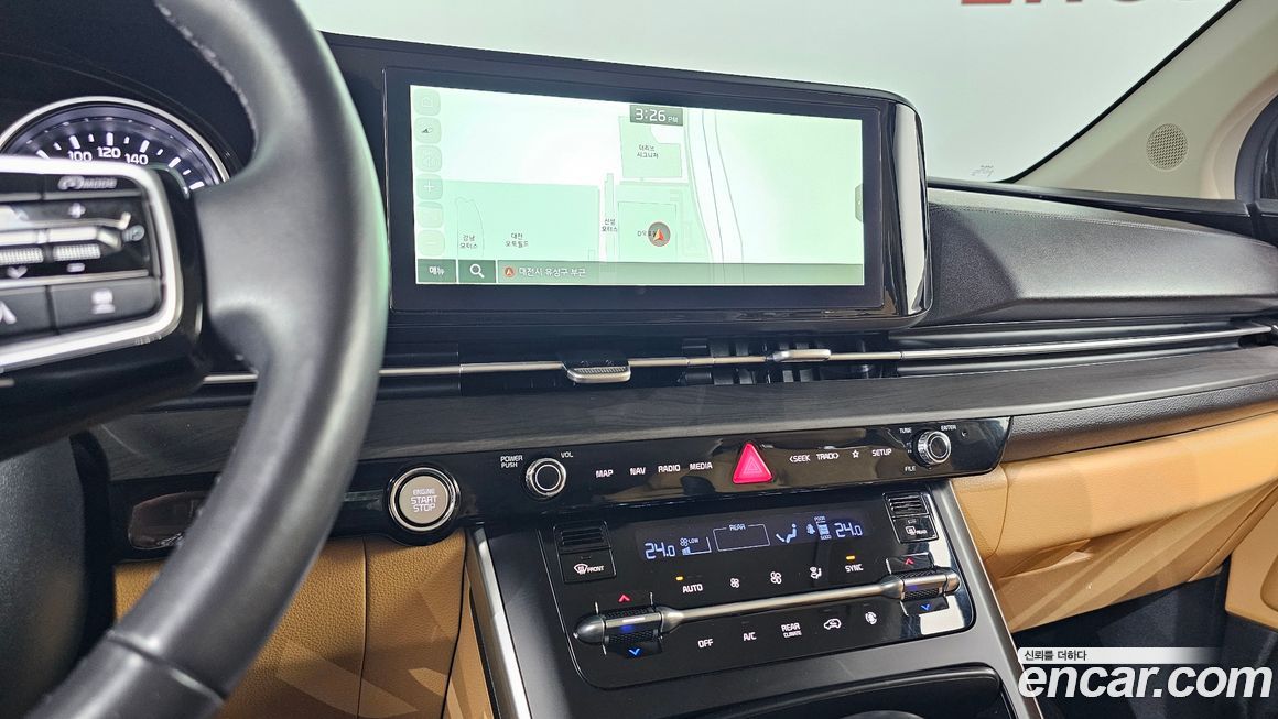 Kia Canival 2023