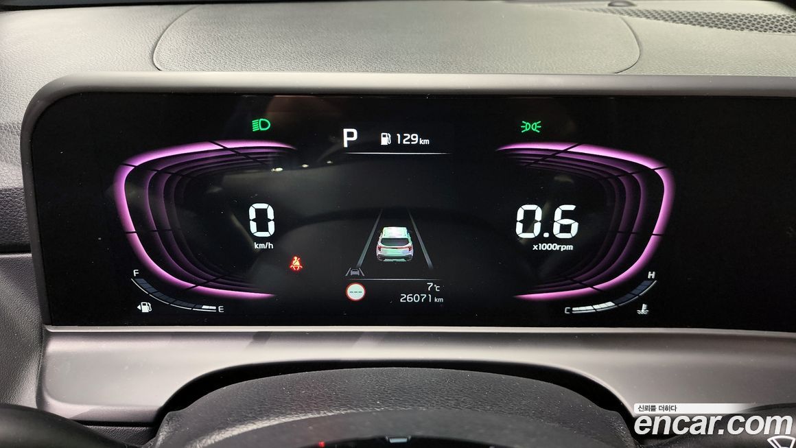 Kia Seltos 2024