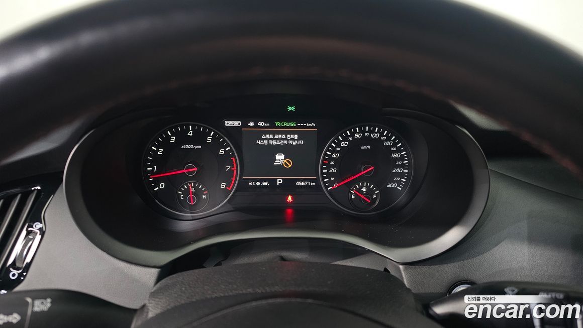 Kia Stinger 2019