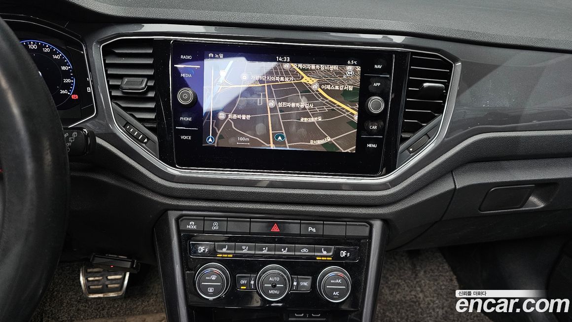 Volkswagen T-Roc 2022