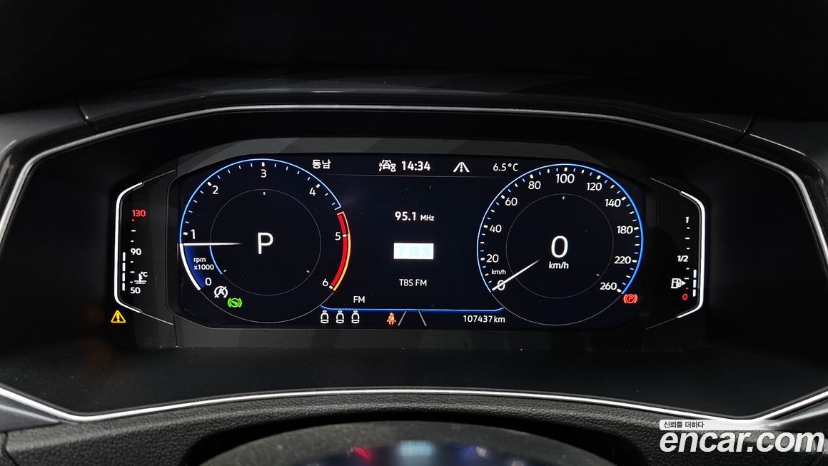 Volkswagen T-Roc 2022