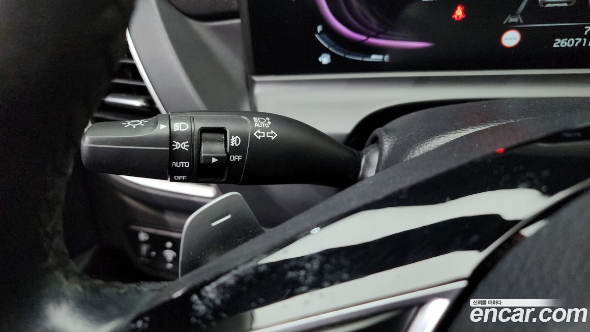 Kia Seltos 2024