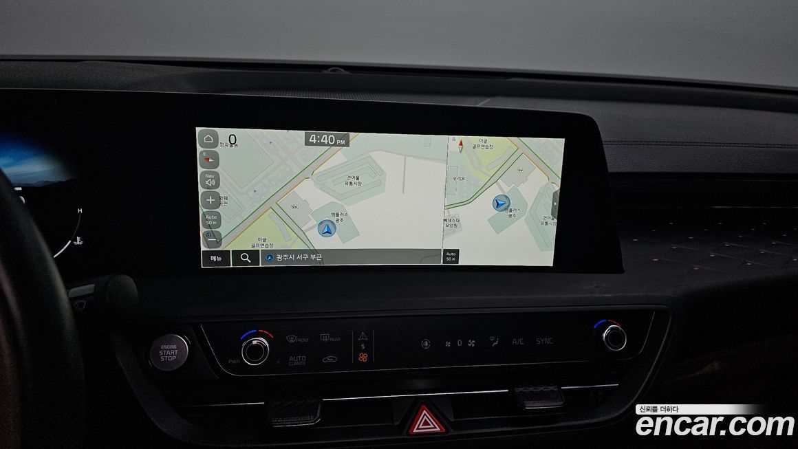 Kia K8 2023