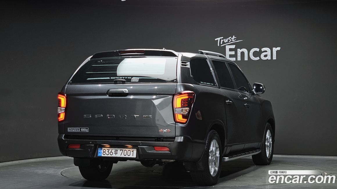 KG_Mobility_Ssangyong Rexton 2023