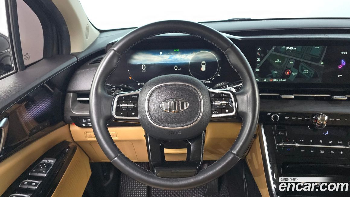 Kia Canival 2021