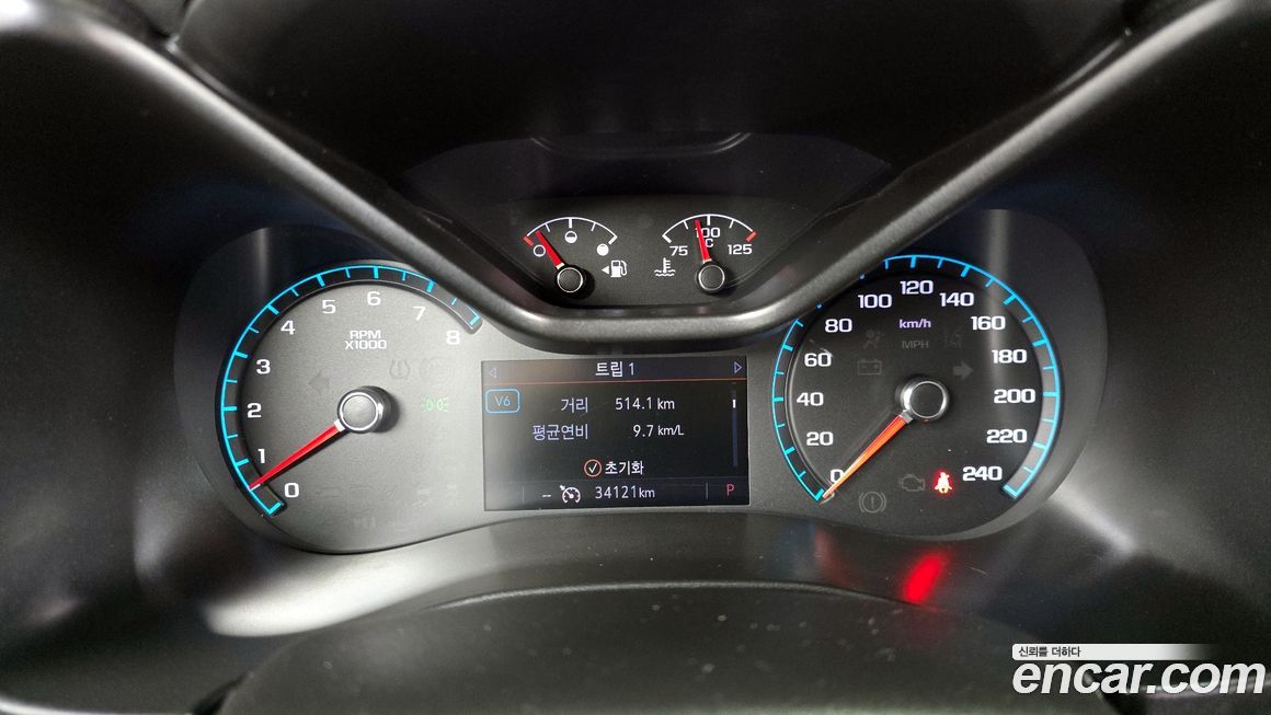 ChevroletGMDaewoo Colorado 2021