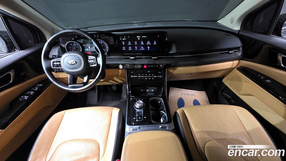Kia Canival 2021