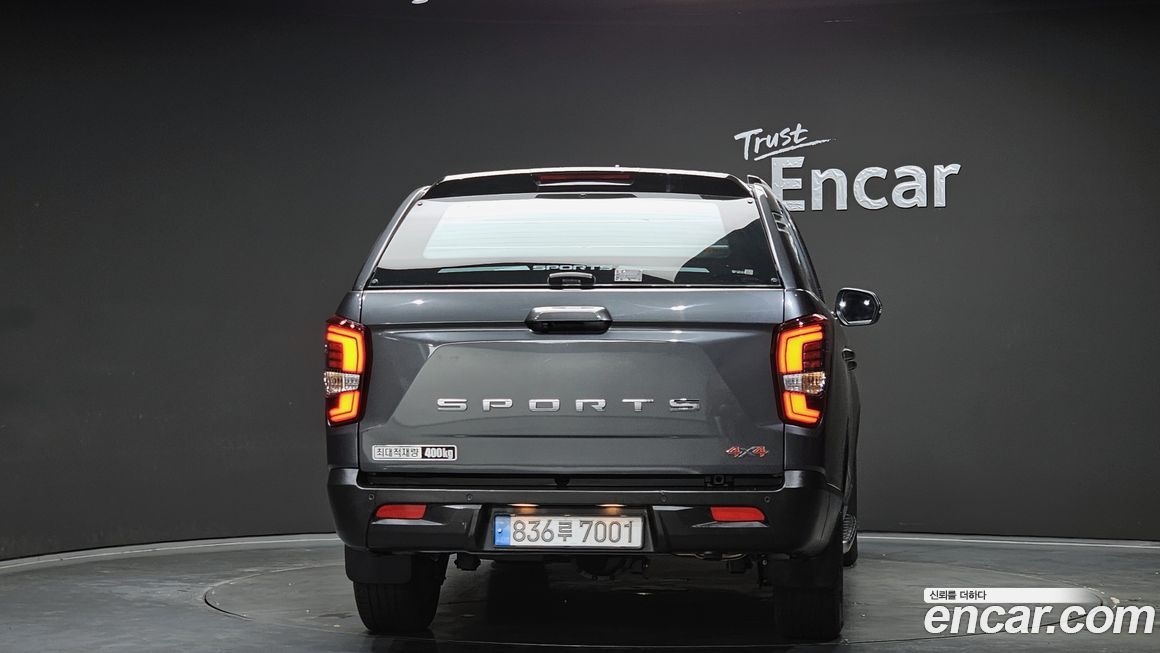 KG_Mobility_Ssangyong Rexton 2023