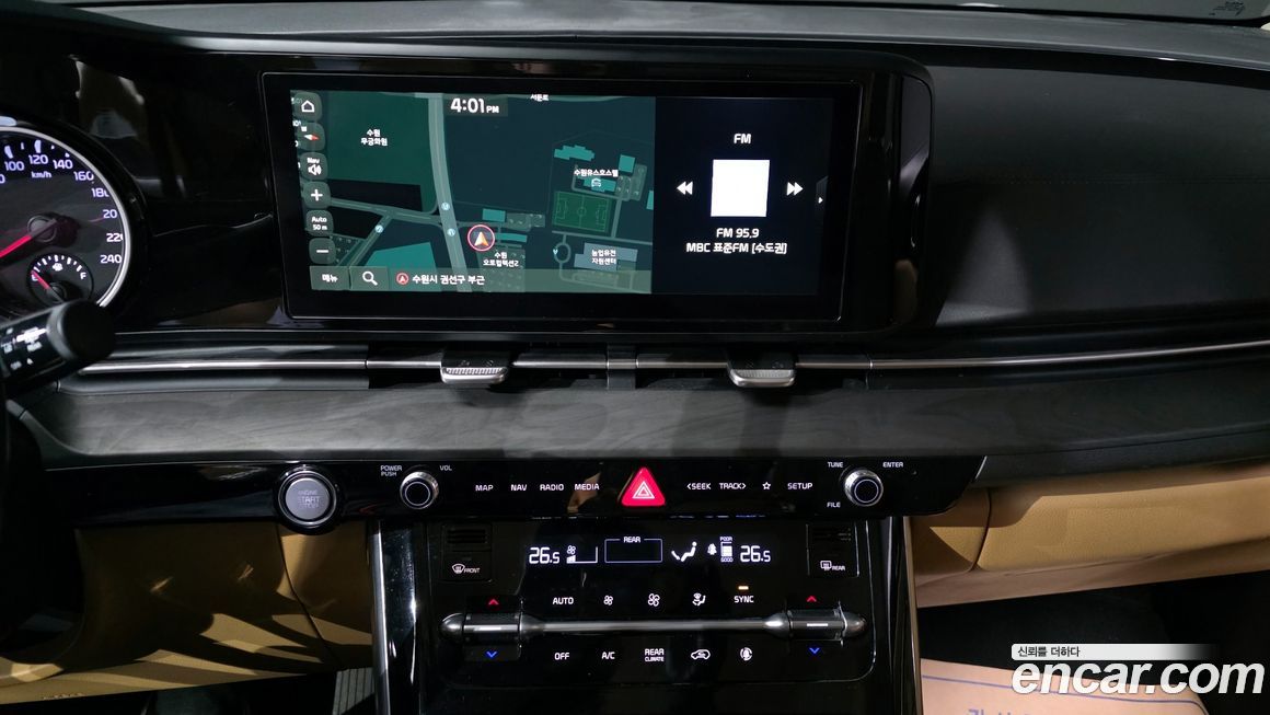 Kia Canival 2021