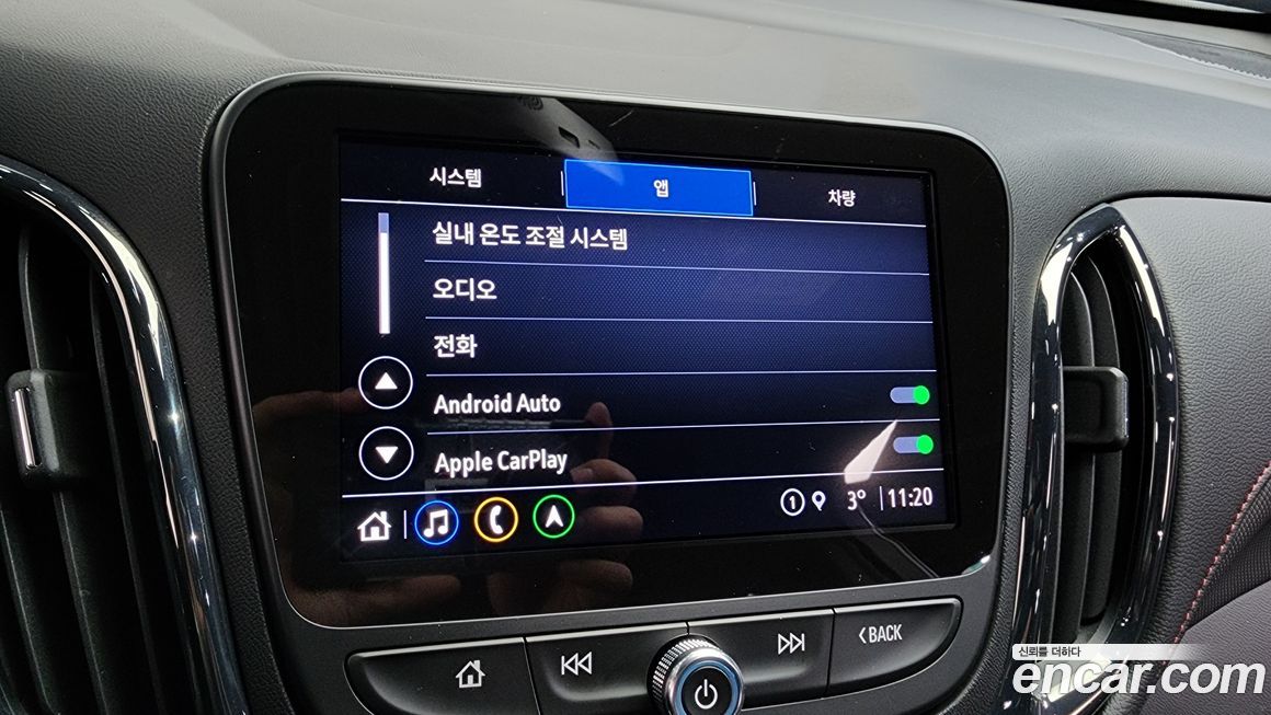 ChevroletGMDaewoo Equinox 2022