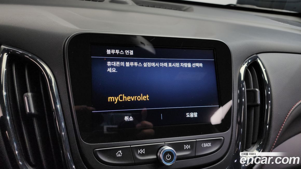 ChevroletGMDaewoo Equinox 2022