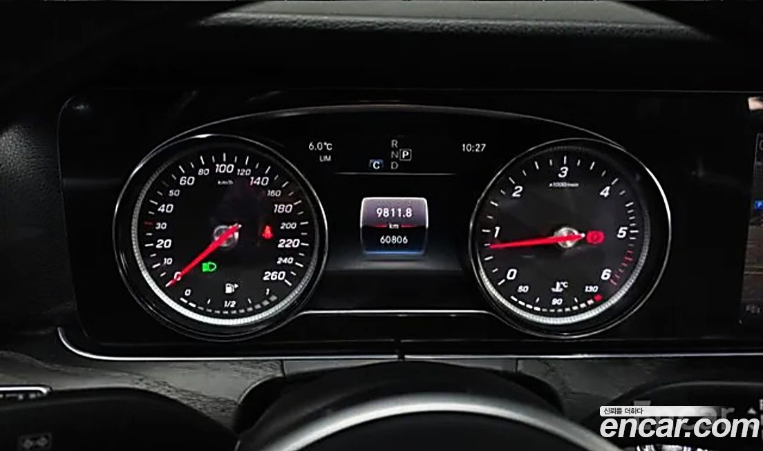 Mercedes-Benz E-Class 2019