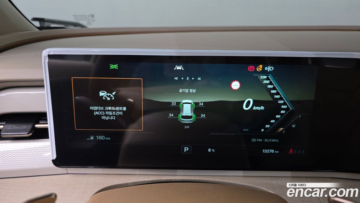 KG_Mobility_Ssangyong Actyon 2025