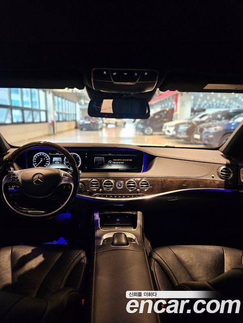 Mercedes-Benz S-Class 2014