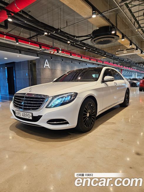 Mercedes-Benz S-Class 2014