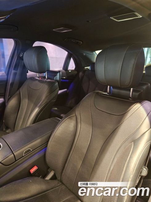 Mercedes-Benz S-Class 2014