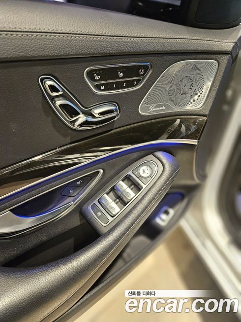 Mercedes-Benz S-Class 2014