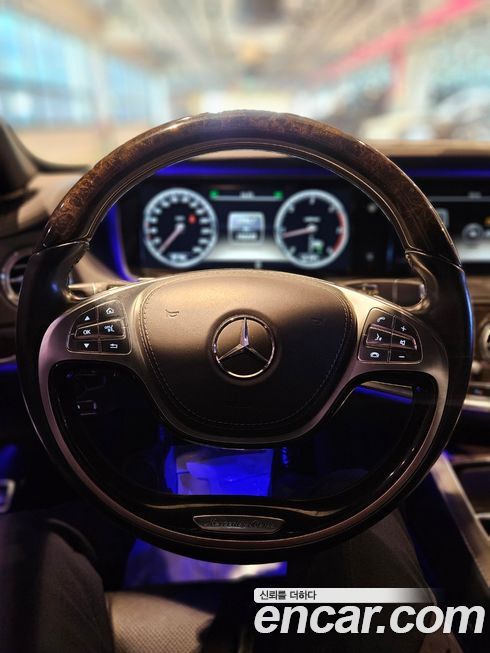 Mercedes-Benz S-Class 2014