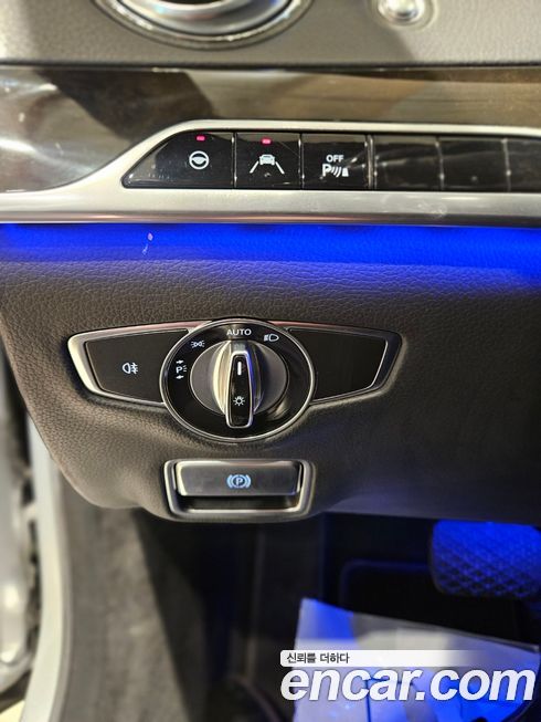 Mercedes-Benz S-Class 2014