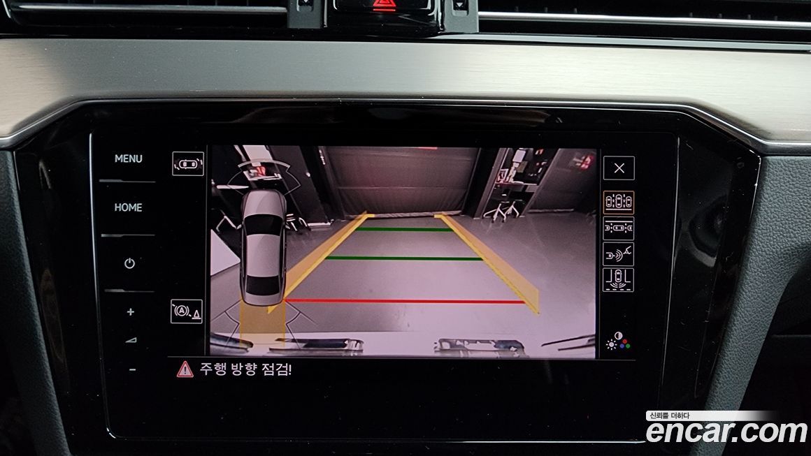 Volkswagen Passat 2021