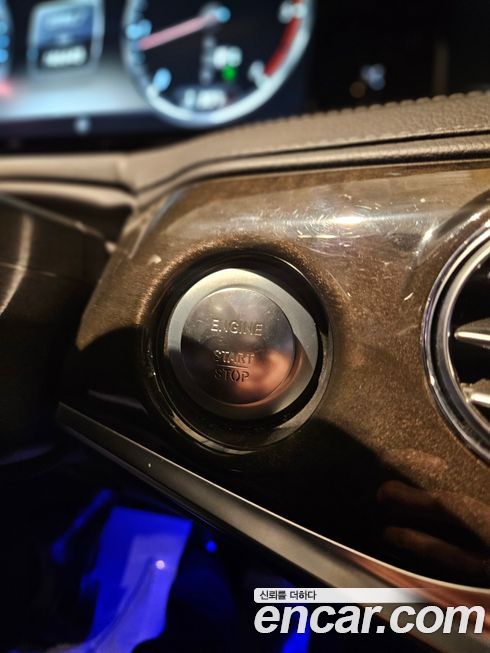 Mercedes-Benz S-Class 2014