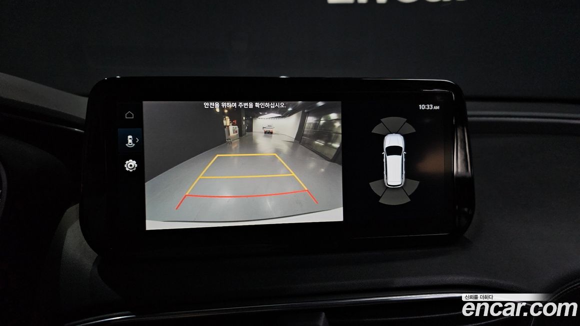 Hyundai Santafe 2023