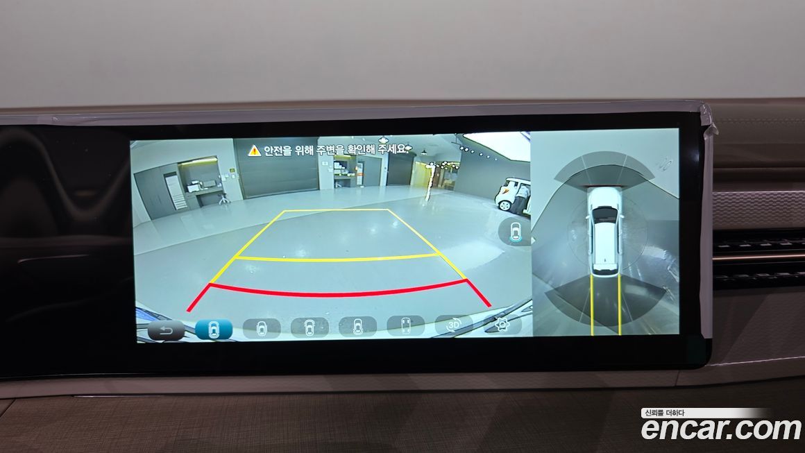 KG_Mobility_Ssangyong Actyon 2025