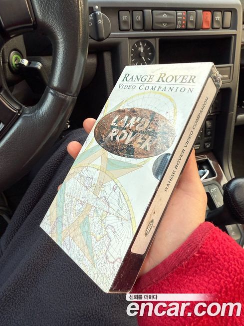 Land Rover Range Rover 1998