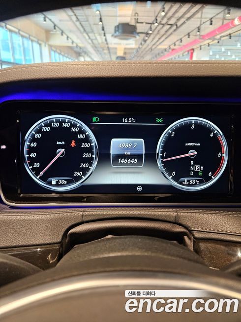 Mercedes-Benz S-Class 2014