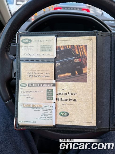 Land Rover Range Rover 1998