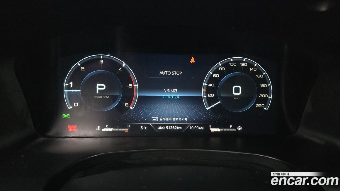 KG_Mobility_Ssangyong Rexton 2024