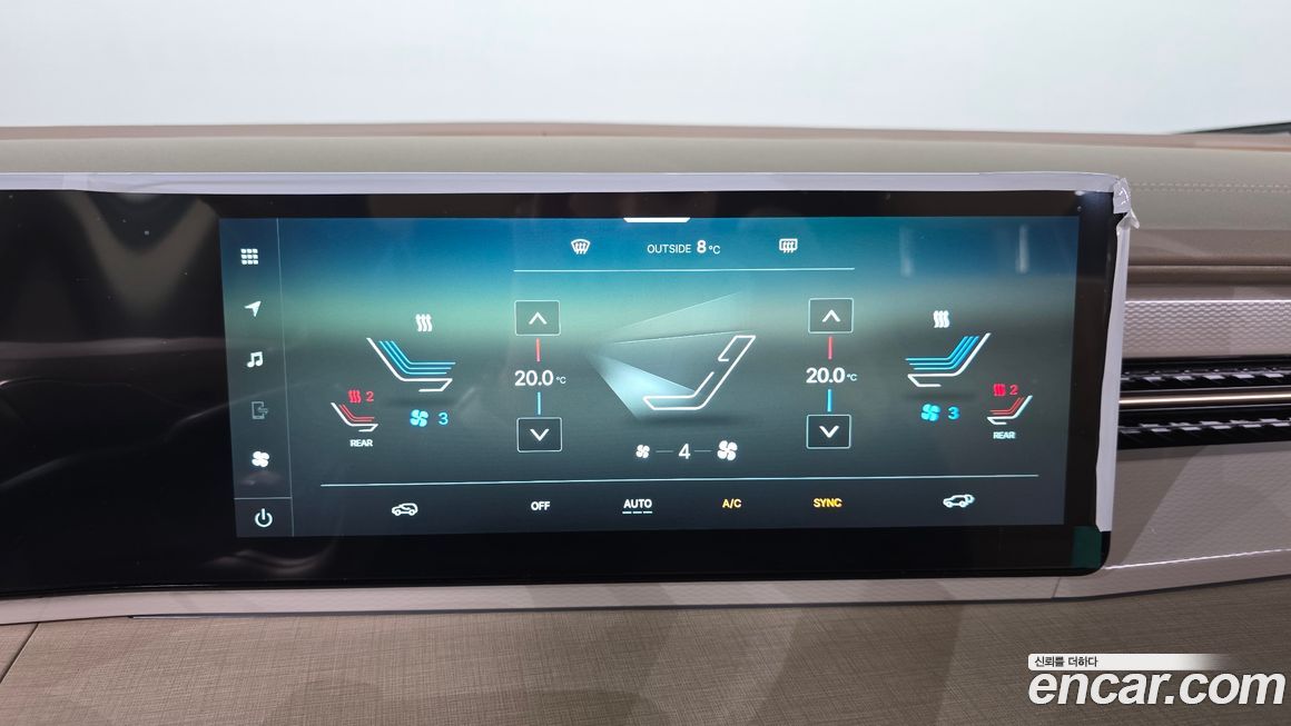 KG_Mobility_Ssangyong Actyon 2025