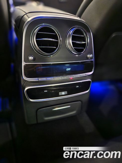 Mercedes-Benz S-Class 2014