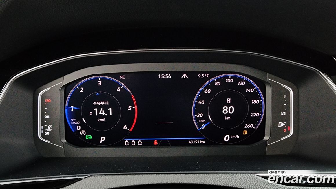 Volkswagen Passat 2021